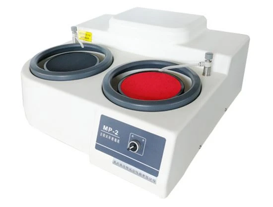 MP-2 20200325 (1)